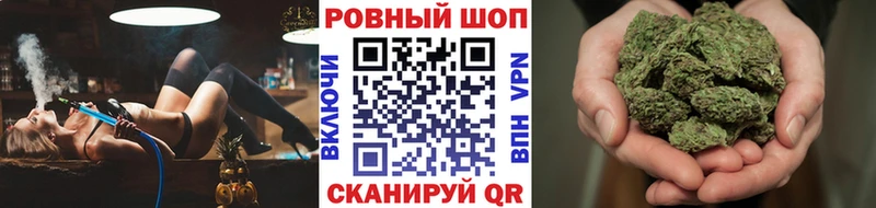 Купить закладку COCAIN  СК  Каннабис  Мефедрон  Тосно