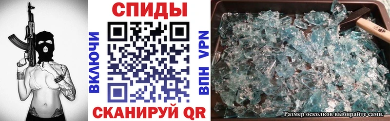 АМФ VHQ Тосно