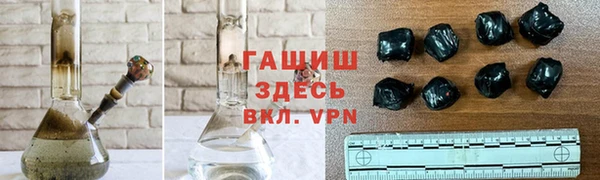 а пвп мука Дмитровск