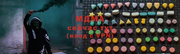а пвп мука Дмитровск