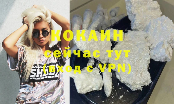 круглые Дмитров