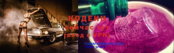 круглые Дмитров