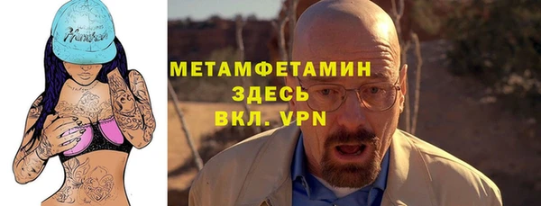 а пвп мука Дмитровск