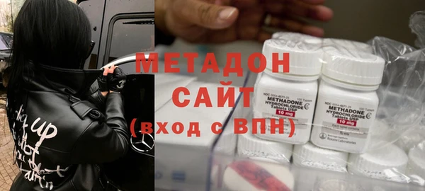 меф VHQ Дмитриев