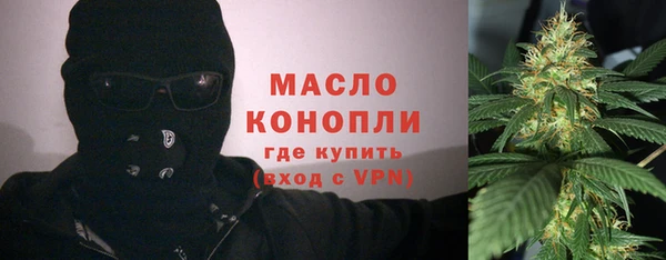 меф VHQ Дмитриев