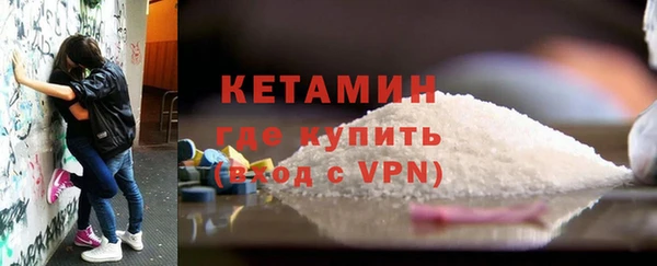 а пвп мука Дмитровск