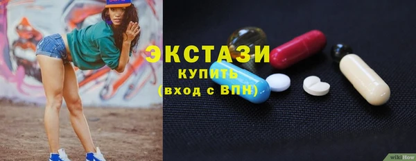 круглые Дмитров