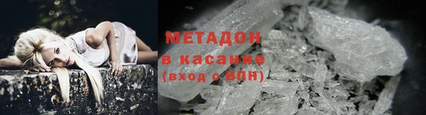а пвп мука Дмитровск