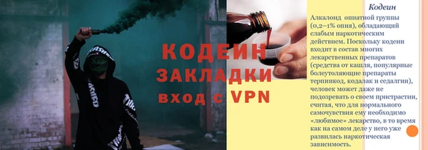 меф VHQ Дмитриев