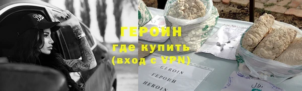 а пвп мука Дмитровск
