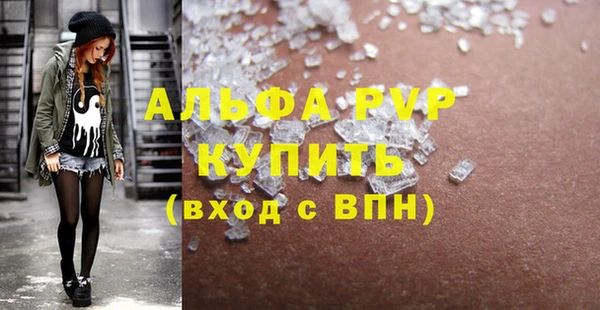 круглые Дмитров