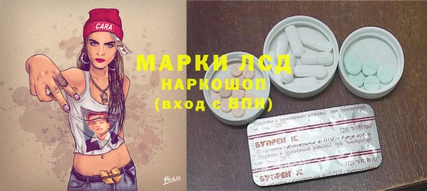 круглые Дмитров