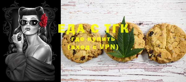 круглые Дмитров