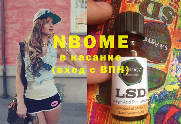 круглые Дмитров