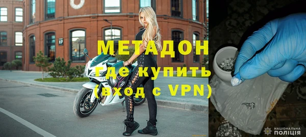 меф VHQ Дмитриев