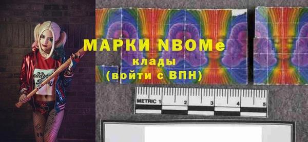 а пвп мука Дмитровск
