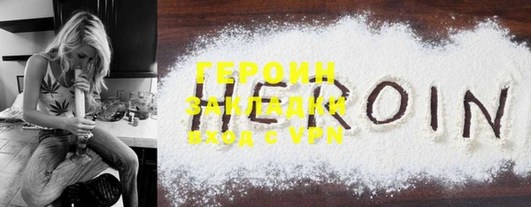 меф VHQ Дмитриев