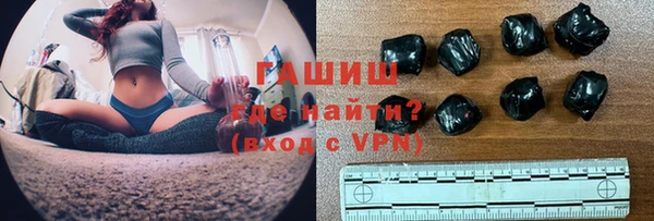 круглые Дмитров