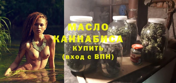 а пвп мука Дмитровск