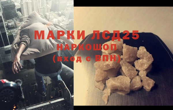 а пвп мука Дмитровск