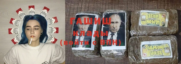 круглые Дмитров