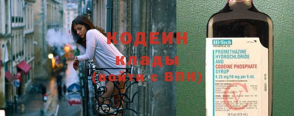 а пвп мука Дмитровск