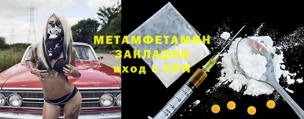 меф VHQ Дмитриев