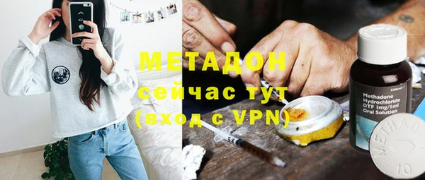 а пвп мука Дмитровск