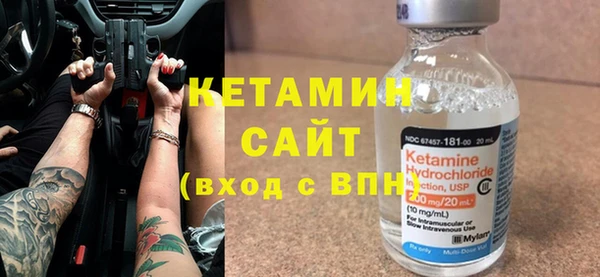 меф VHQ Дмитриев
