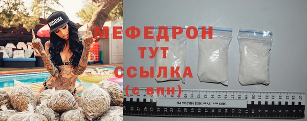 круглые Дмитров