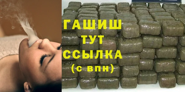 а пвп мука Дмитровск