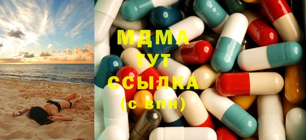 а пвп мука Дмитровск
