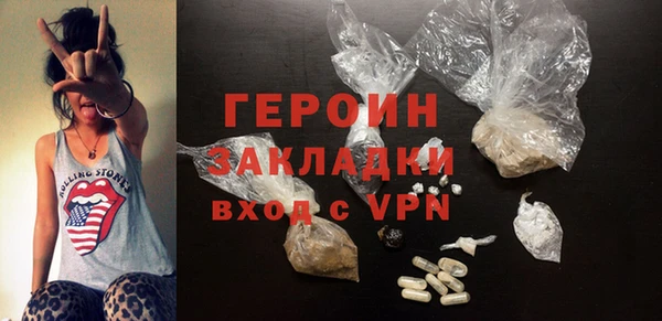 круглые Дмитров