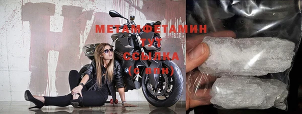 меф VHQ Дмитриев