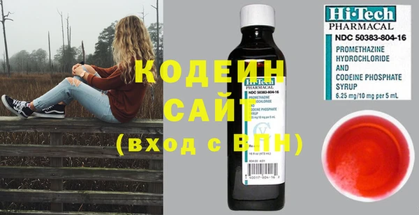меф VHQ Дмитриев