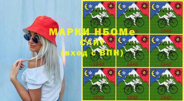 а пвп мука Дмитровск
