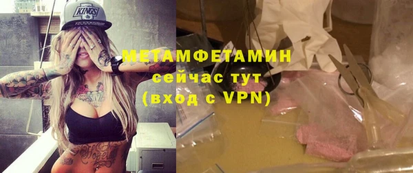 меф VHQ Дмитриев