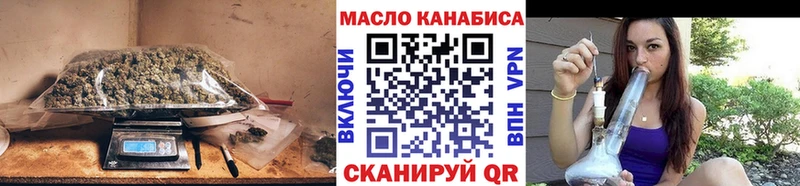 Купить где  Тосно  Дистиллят ТГК Wax 